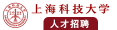 找野外强奸视频播放